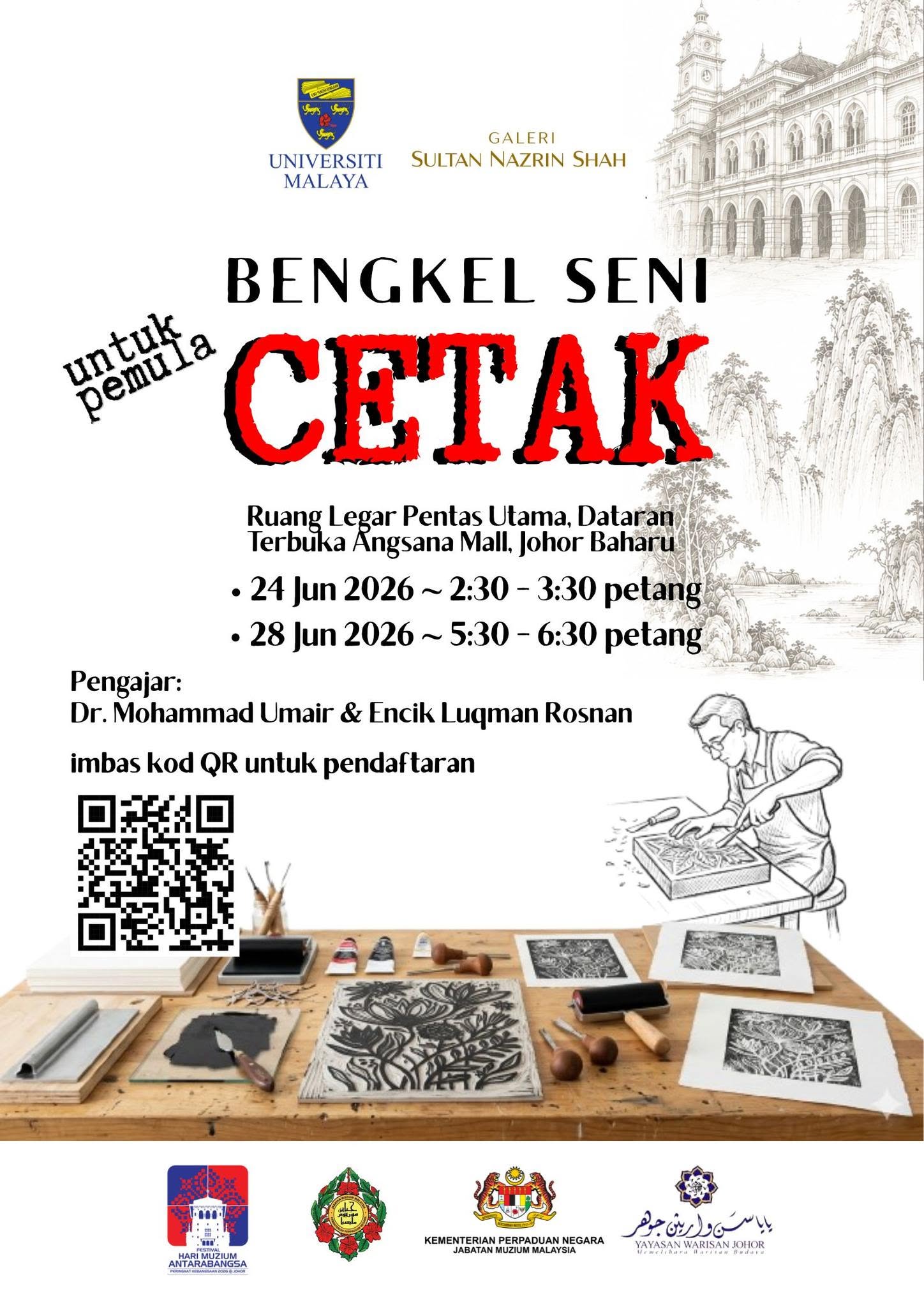 Art Workshop Printmaking