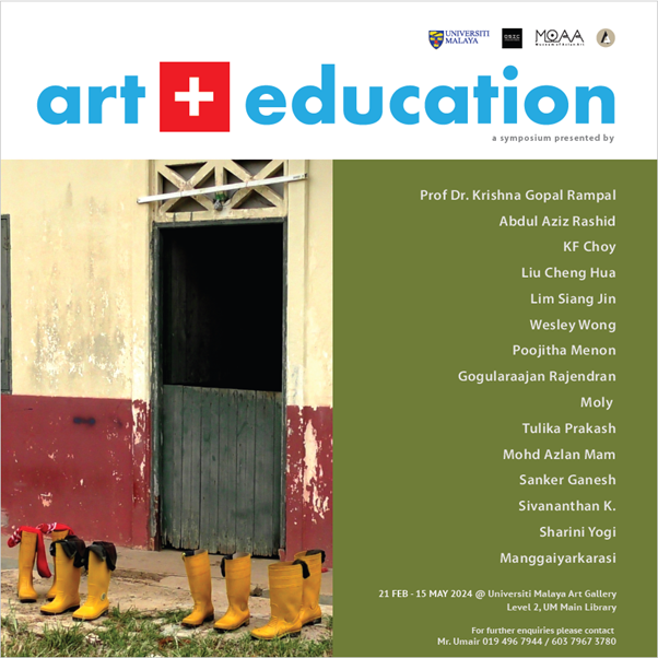 Art Plus Education