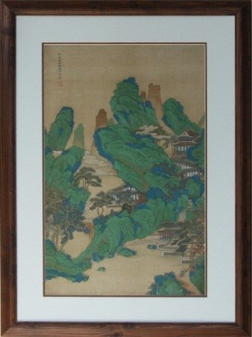 Chao Po Chii