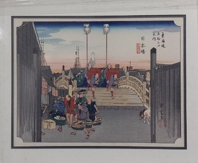 nihonbashi